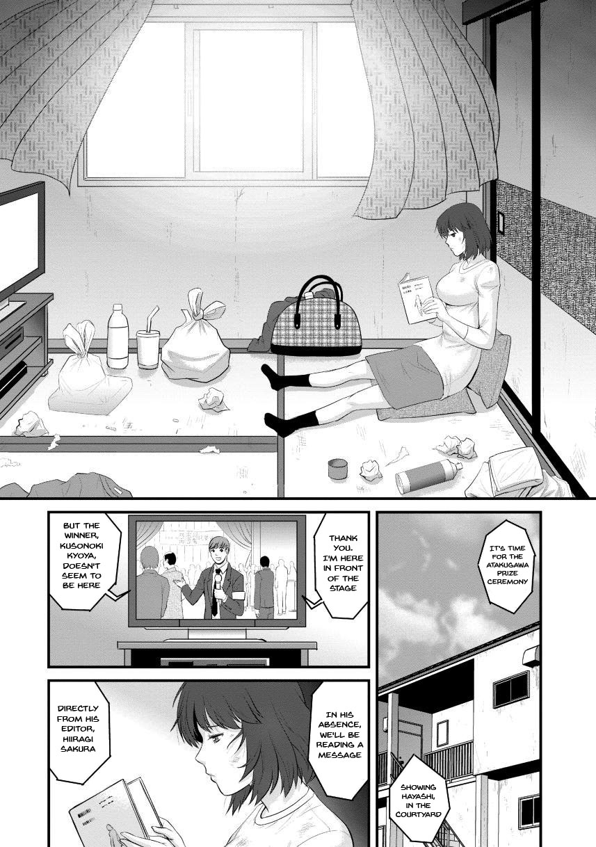 [Saigado]Hitoduma Onnakyoshi Main-san 2 | Wife And Teacher Main-san 2[English] {Doujins.com} Page 154
