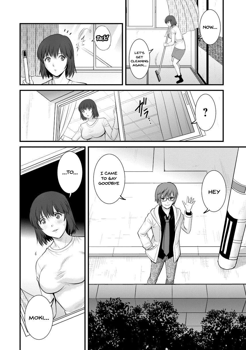 [Saigado]Hitoduma Onnakyoshi Main-san 2 | Wife And Teacher Main-san 2[English] {Doujins.com} Page 158