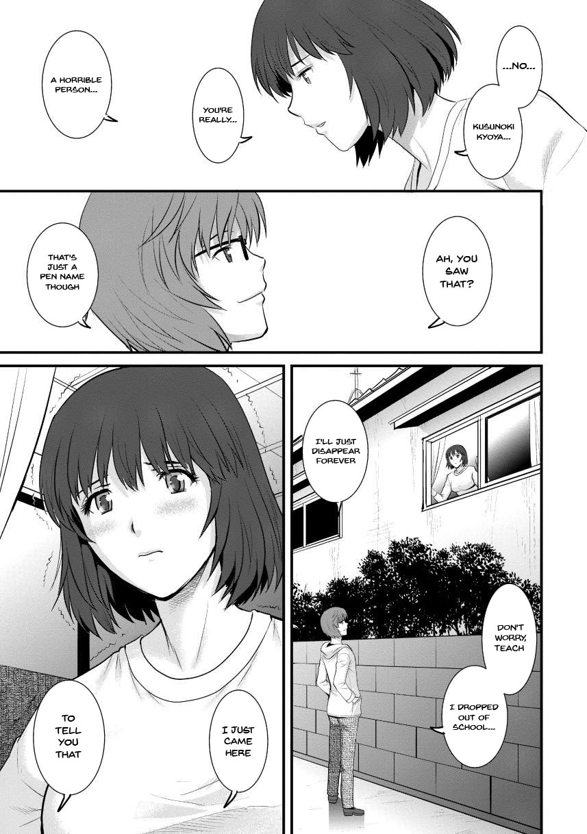 [Saigado]Hitoduma Onnakyoshi Main-san 2 | Wife And Teacher Main-san 2[English] {Doujins.com} Page 159