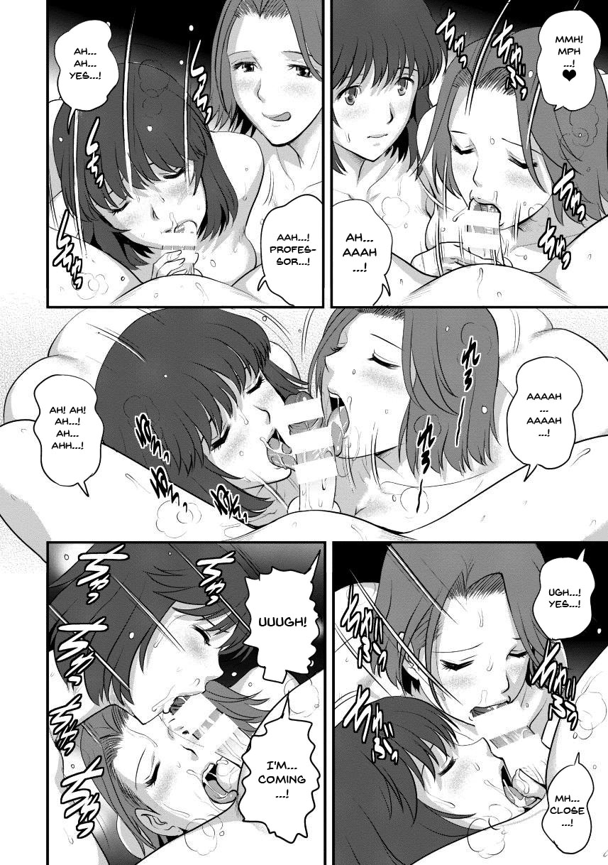 [Saigado]Hitoduma Onnakyoshi Main-san 2 | Wife And Teacher Main-san 2[English] {Doujins.com} Page 16
