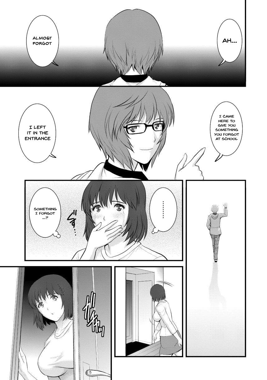 [Saigado]Hitoduma Onnakyoshi Main-san 2 | Wife And Teacher Main-san 2[English] {Doujins.com} Page 161