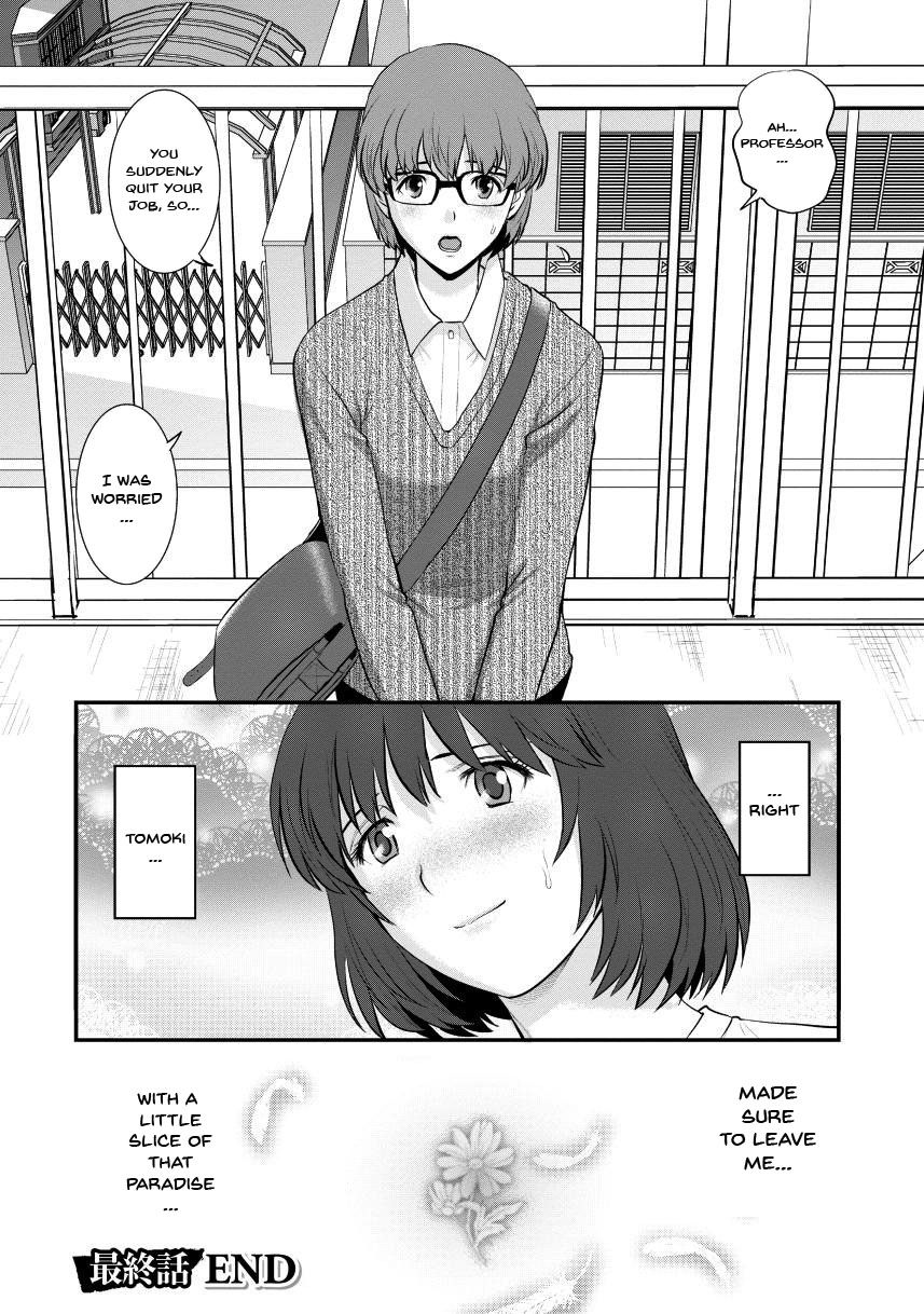 [Saigado]Hitoduma Onnakyoshi Main-san 2 | Wife And Teacher Main-san 2[English] {Doujins.com} Page 162