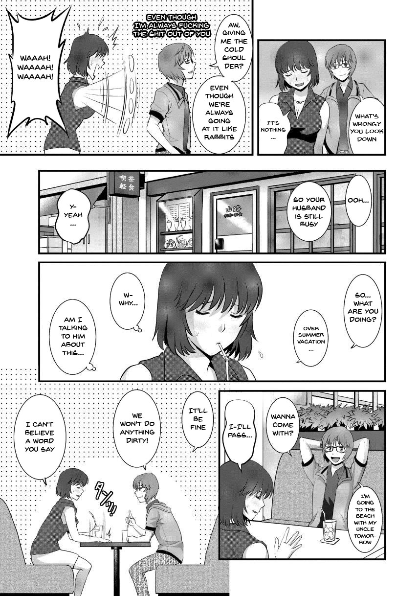 [Saigado]Hitoduma Onnakyoshi Main-san 2 | Wife And Teacher Main-san 2[English] {Doujins.com} Page 25