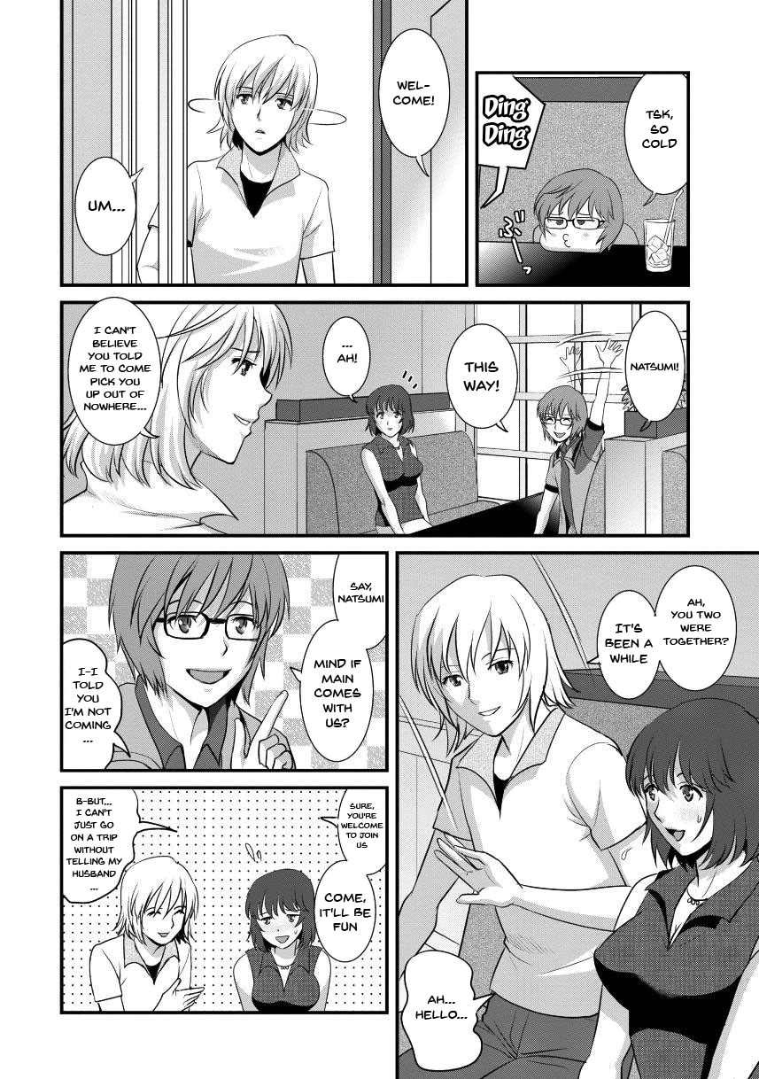 [Saigado]Hitoduma Onnakyoshi Main-san 2 | Wife And Teacher Main-san 2[English] {Doujins.com} Page 26