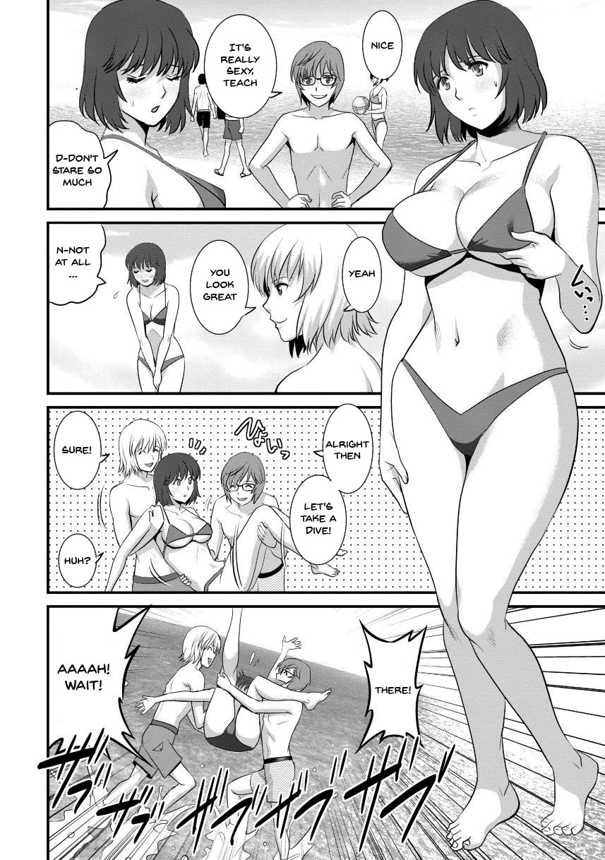 [Saigado]Hitoduma Onnakyoshi Main-san 2 | Wife And Teacher Main-san 2[English] {Doujins.com} Page 28
