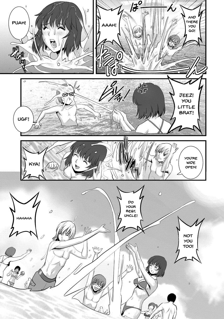 [Saigado]Hitoduma Onnakyoshi Main-san 2 | Wife And Teacher Main-san 2[English] {Doujins.com} Page 29