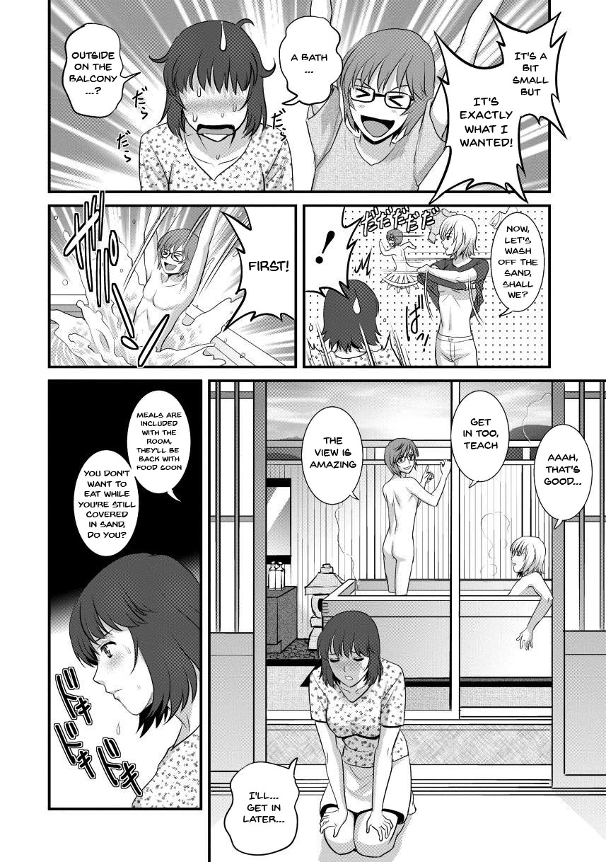 [Saigado]Hitoduma Onnakyoshi Main-san 2 | Wife And Teacher Main-san 2[English] {Doujins.com} Page 32