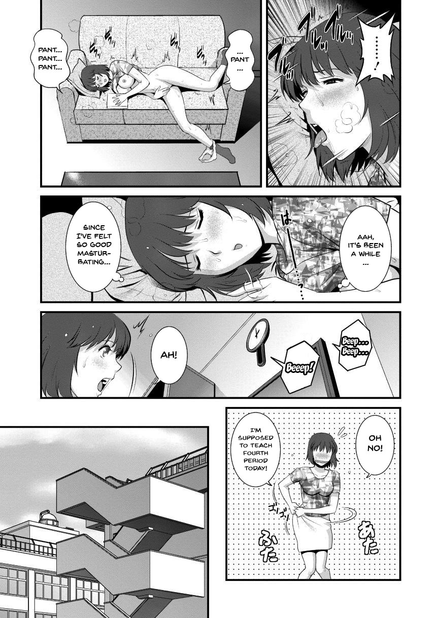 [Saigado]Hitoduma Onnakyoshi Main-san 2 | Wife And Teacher Main-san 2[English] {Doujins.com} Page 47