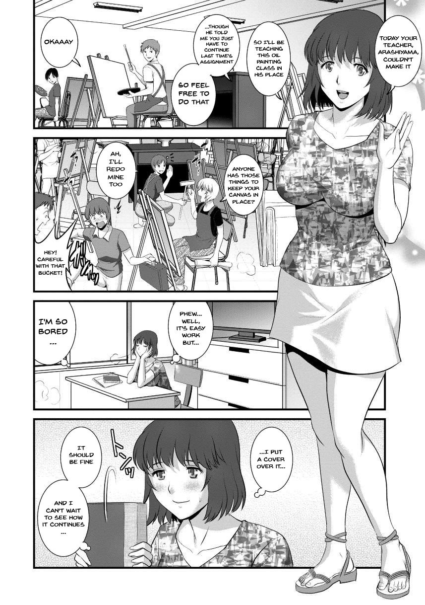 [Saigado]Hitoduma Onnakyoshi Main-san 2 | Wife And Teacher Main-san 2[English] {Doujins.com} Page 48