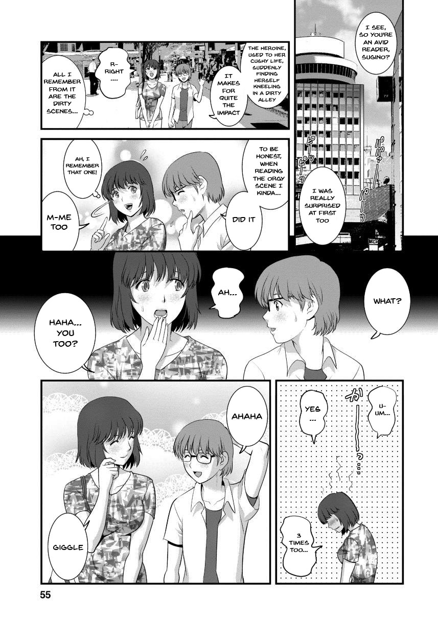 [Saigado]Hitoduma Onnakyoshi Main-san 2 | Wife And Teacher Main-san 2[English] {Doujins.com} Page 51