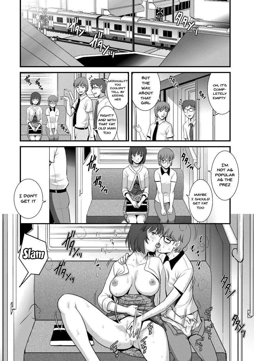 [Saigado]Hitoduma Onnakyoshi Main-san 2 | Wife And Teacher Main-san 2[English] {Doujins.com} Page 56