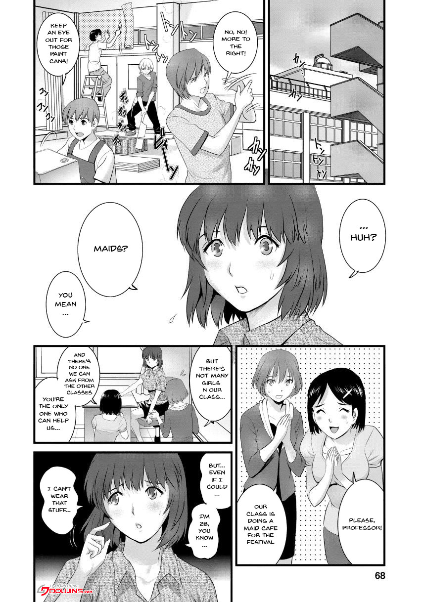[Saigado]Hitoduma Onnakyoshi Main-san 2 | Wife And Teacher Main-san 2[English] {Doujins.com} Page 64
