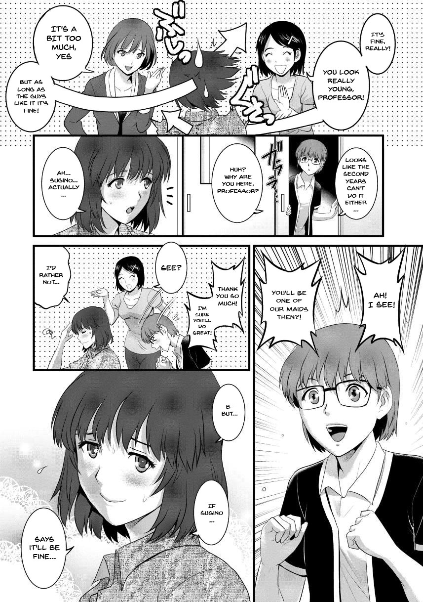 [Saigado]Hitoduma Onnakyoshi Main-san 2 | Wife And Teacher Main-san 2[English] {Doujins.com} Page 65