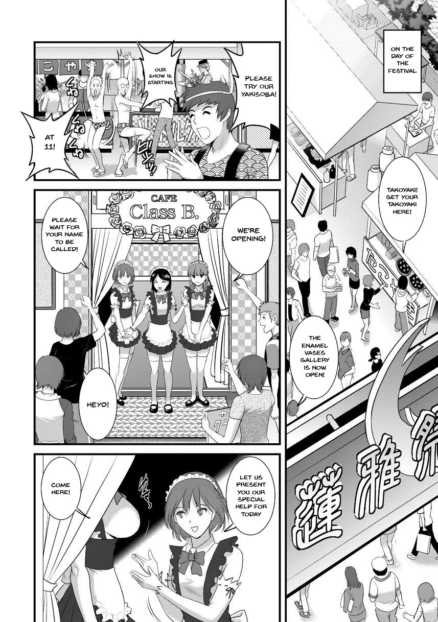 [Saigado]Hitoduma Onnakyoshi Main-san 2 | Wife And Teacher Main-san 2[English] {Doujins.com} Page 66