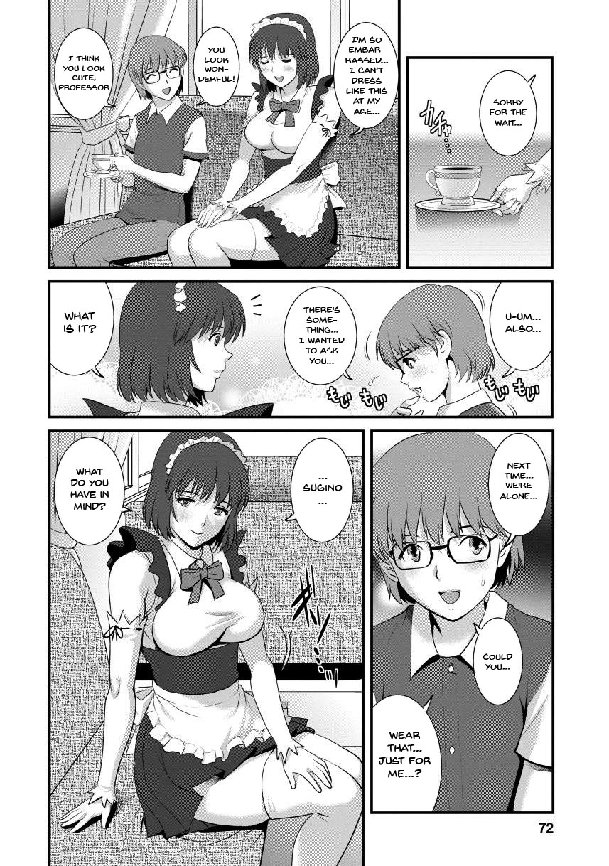 [Saigado]Hitoduma Onnakyoshi Main-san 2 | Wife And Teacher Main-san 2[English] {Doujins.com} Page 68