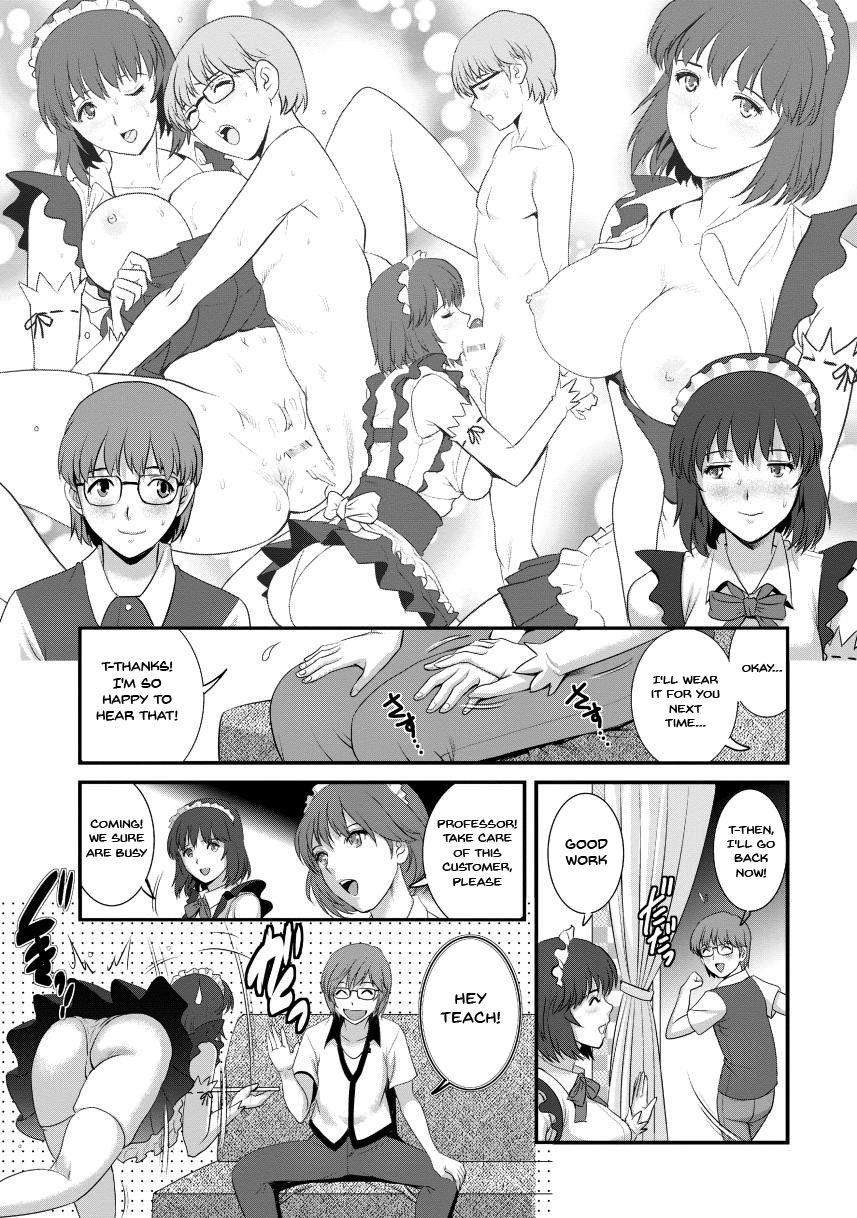 [Saigado]Hitoduma Onnakyoshi Main-san 2 | Wife And Teacher Main-san 2[English] {Doujins.com} Page 69