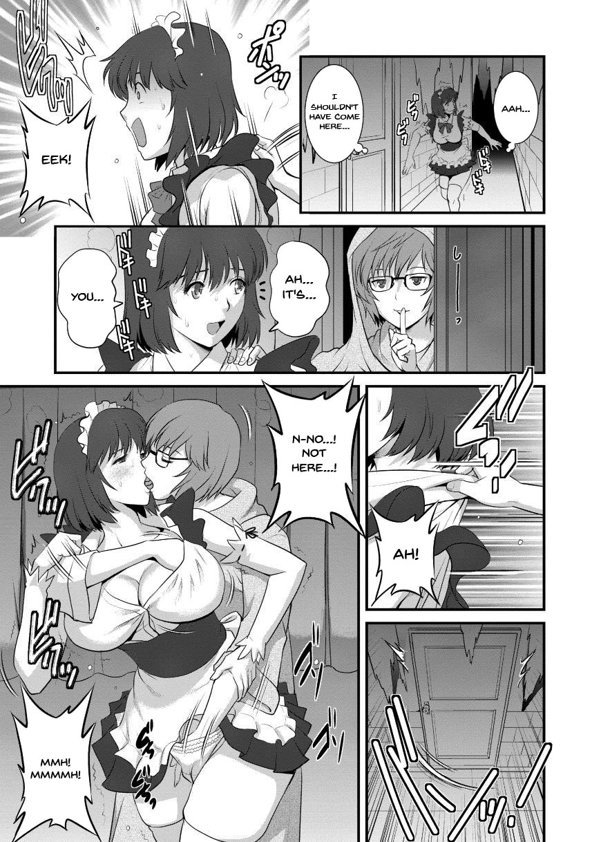 [Saigado]Hitoduma Onnakyoshi Main-san 2 | Wife And Teacher Main-san 2[English] {Doujins.com} Page 73