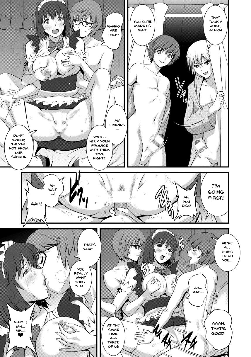 [Saigado]Hitoduma Onnakyoshi Main-san 2 | Wife And Teacher Main-san 2[English] {Doujins.com} Page 75