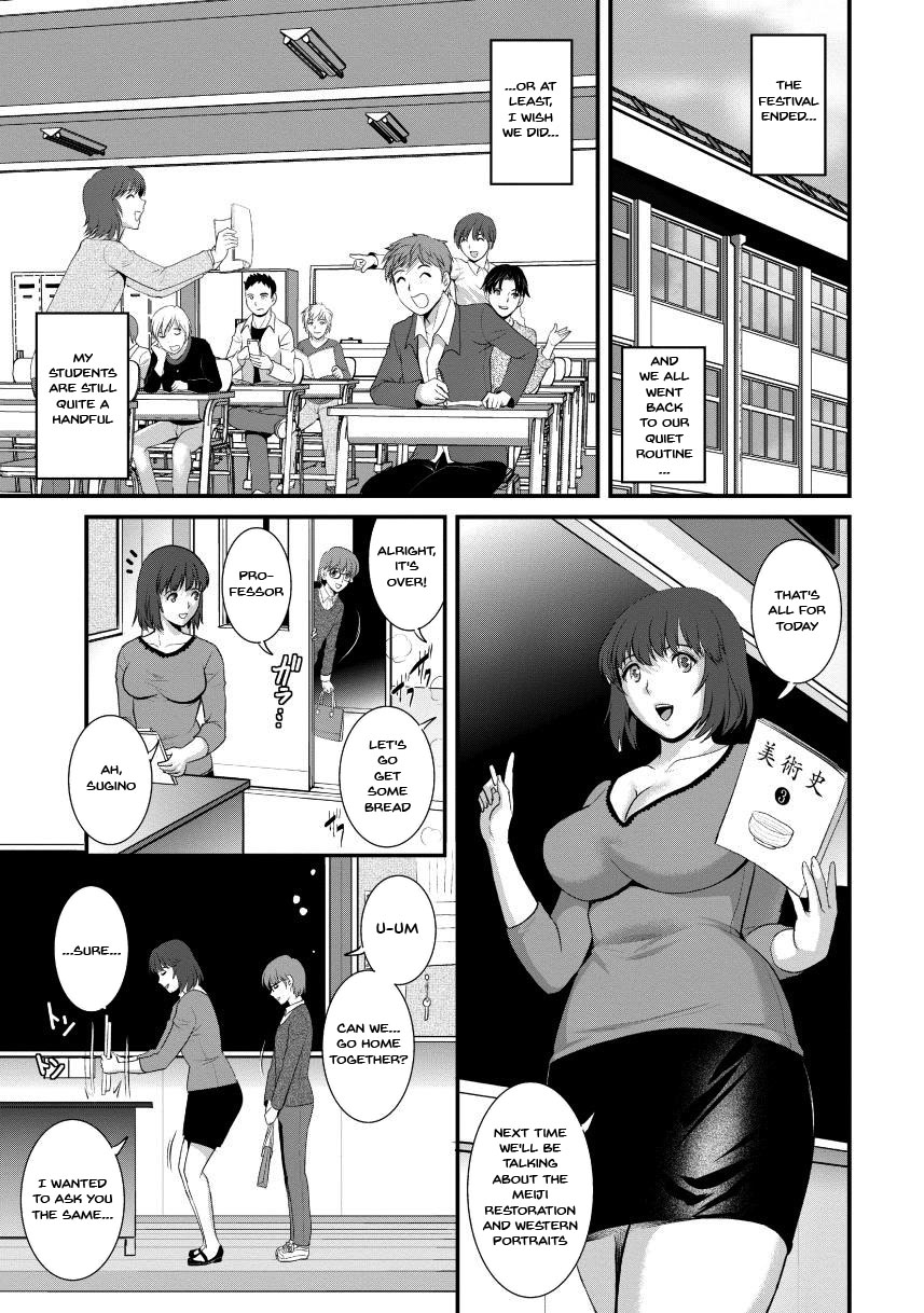 [Saigado]Hitoduma Onnakyoshi Main-san 2 | Wife And Teacher Main-san 2[English] {Doujins.com} Page 87