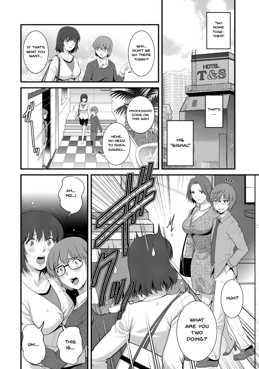 [Saigado]Hitoduma Onnakyoshi Main-san 2 | Wife And Teacher Main-san 2[English] {Doujins.com} Page 88