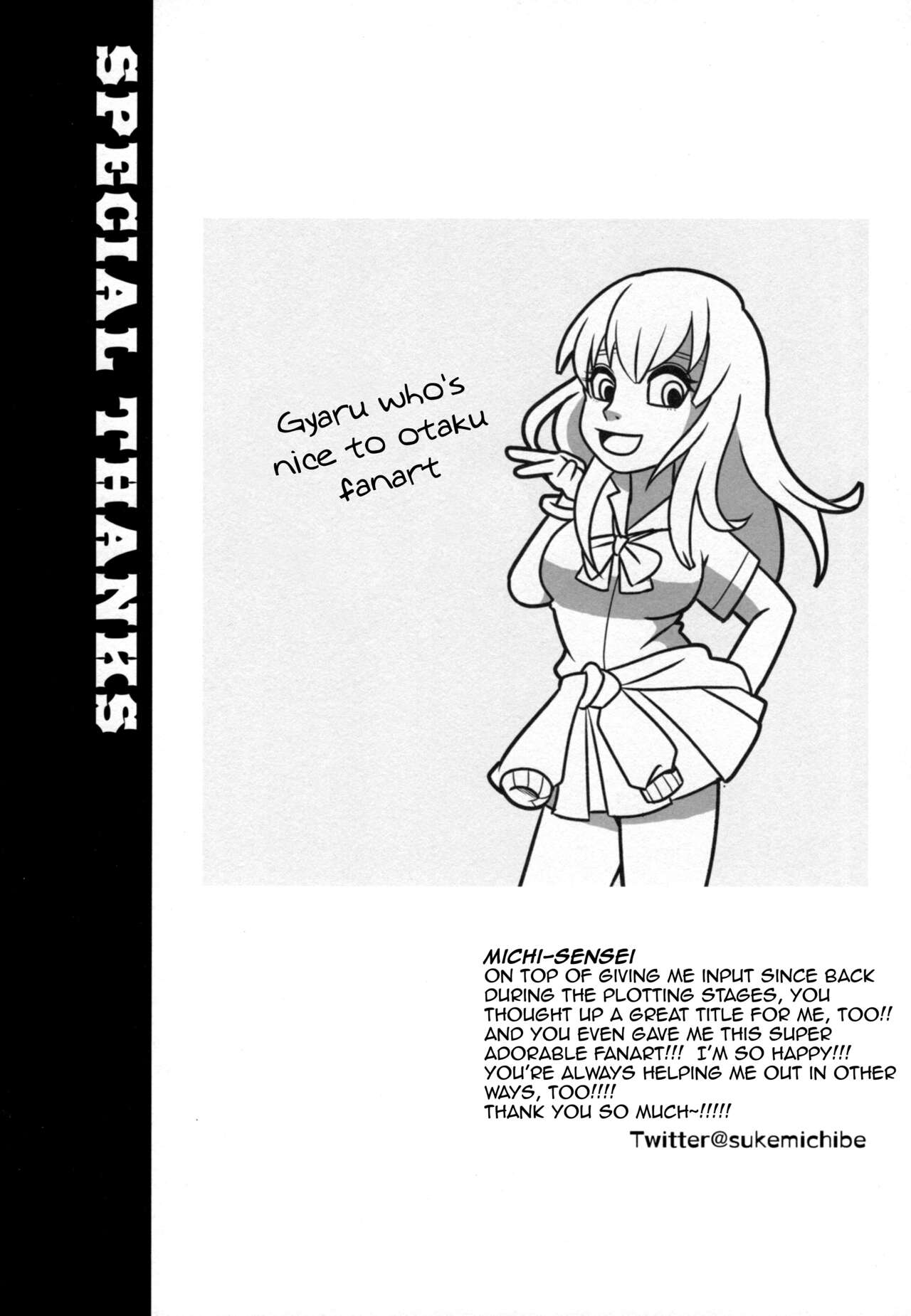 (COMIC1 BS-sai Special) [senarinko (Sena Rinko)]Otaku ni Yasashii Gyaru to Gemu mo Sekkusu mo Kouryaku Shite Mita | This Gal Tries To Beat An Otaku At Both Games And Sex[English] {Doujins.com} Page 20