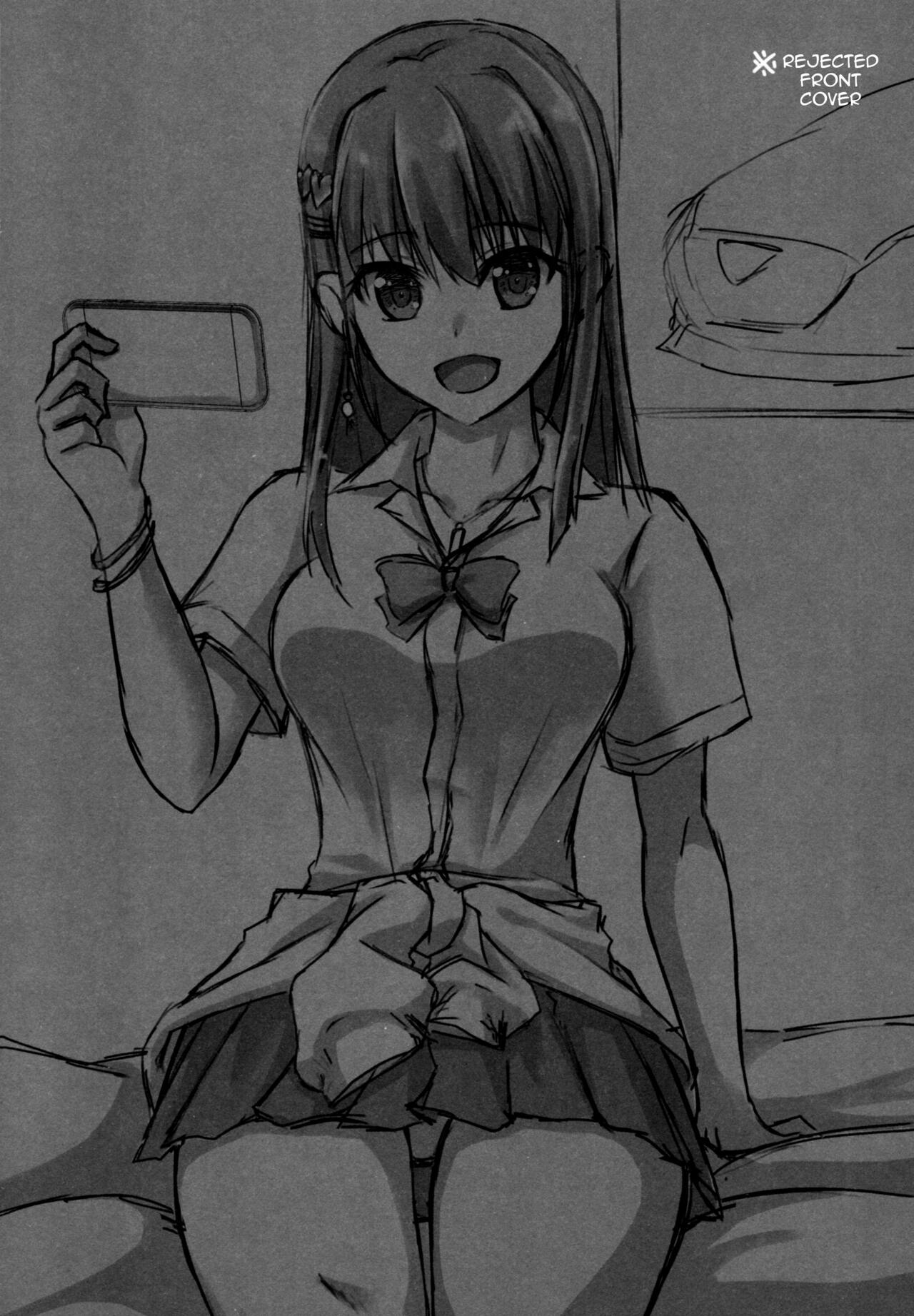 (COMIC1 BS-sai Special) [senarinko (Sena Rinko)]Otaku ni Yasashii Gyaru to Gemu mo Sekkusu mo Kouryaku Shite Mita | This Gal Tries To Beat An Otaku At Both Games And Sex[English] {Doujins.com} Page 3