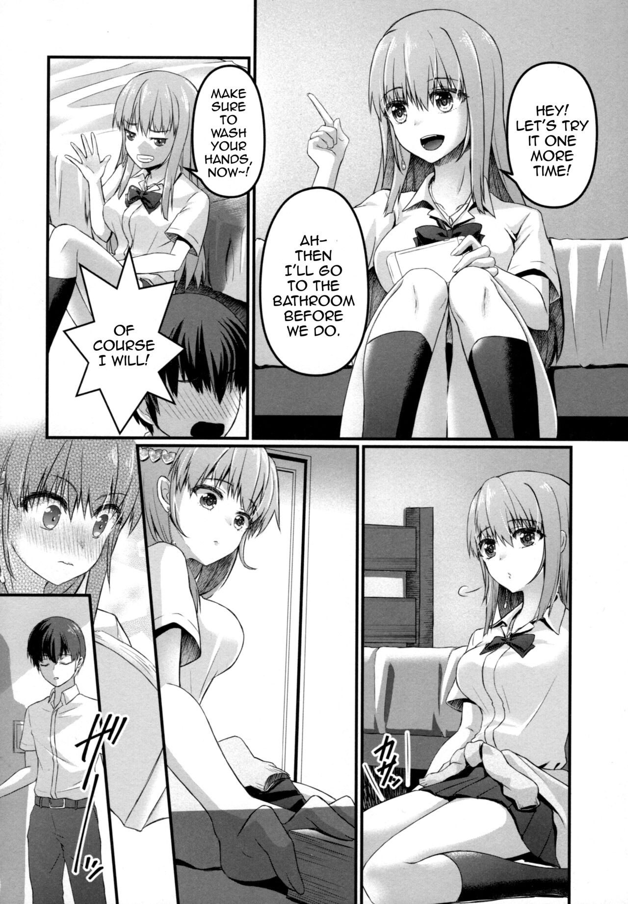 (COMIC1 BS-sai Special) [senarinko (Sena Rinko)]Otaku ni Yasashii Gyaru to Gemu mo Sekkusu mo Kouryaku Shite Mita | This Gal Tries To Beat An Otaku At Both Games And Sex[English] {Doujins.com} Page 5