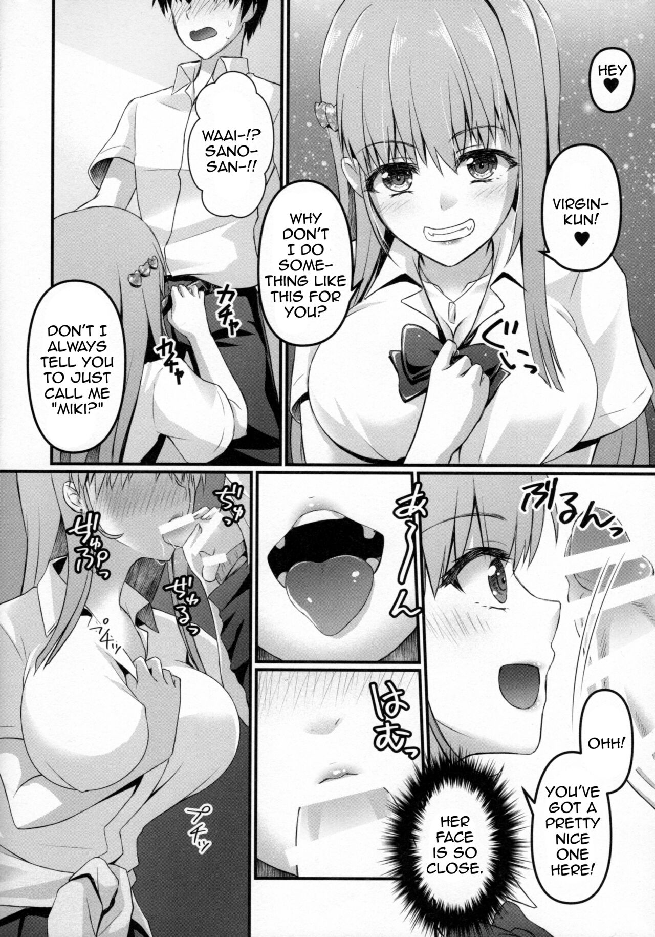 (COMIC1 BS-sai Special) [senarinko (Sena Rinko)]Otaku ni Yasashii Gyaru to Gemu mo Sekkusu mo Kouryaku Shite Mita | This Gal Tries To Beat An Otaku At Both Games And Sex[English] {Doujins.com} Page 7