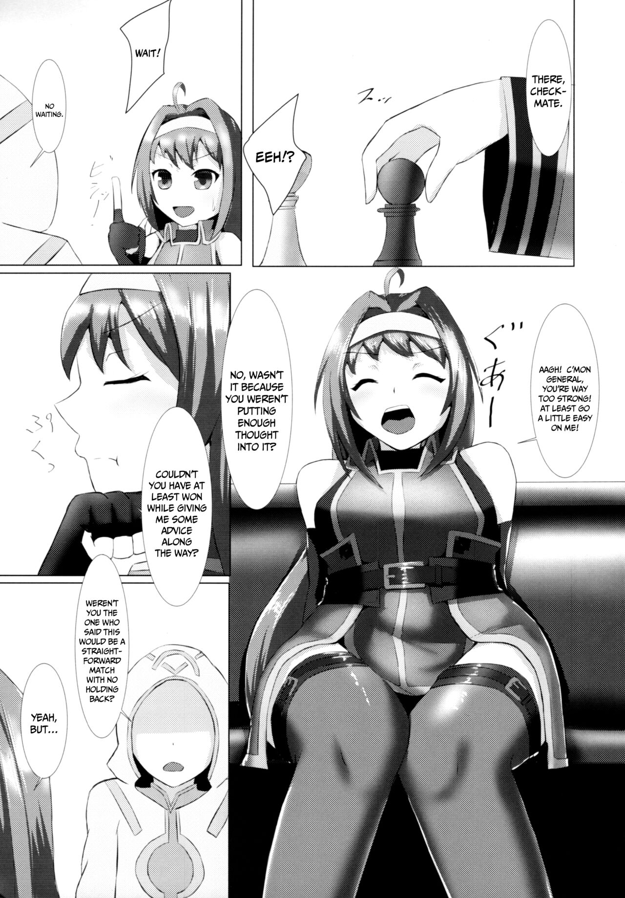 (C99) [Titto! (Timuni)]Chotto H na Shobugoto | A Little H Game(Fire Emblem: Path of Radiance) [English] {Doujins.com} [Digital] Page 2