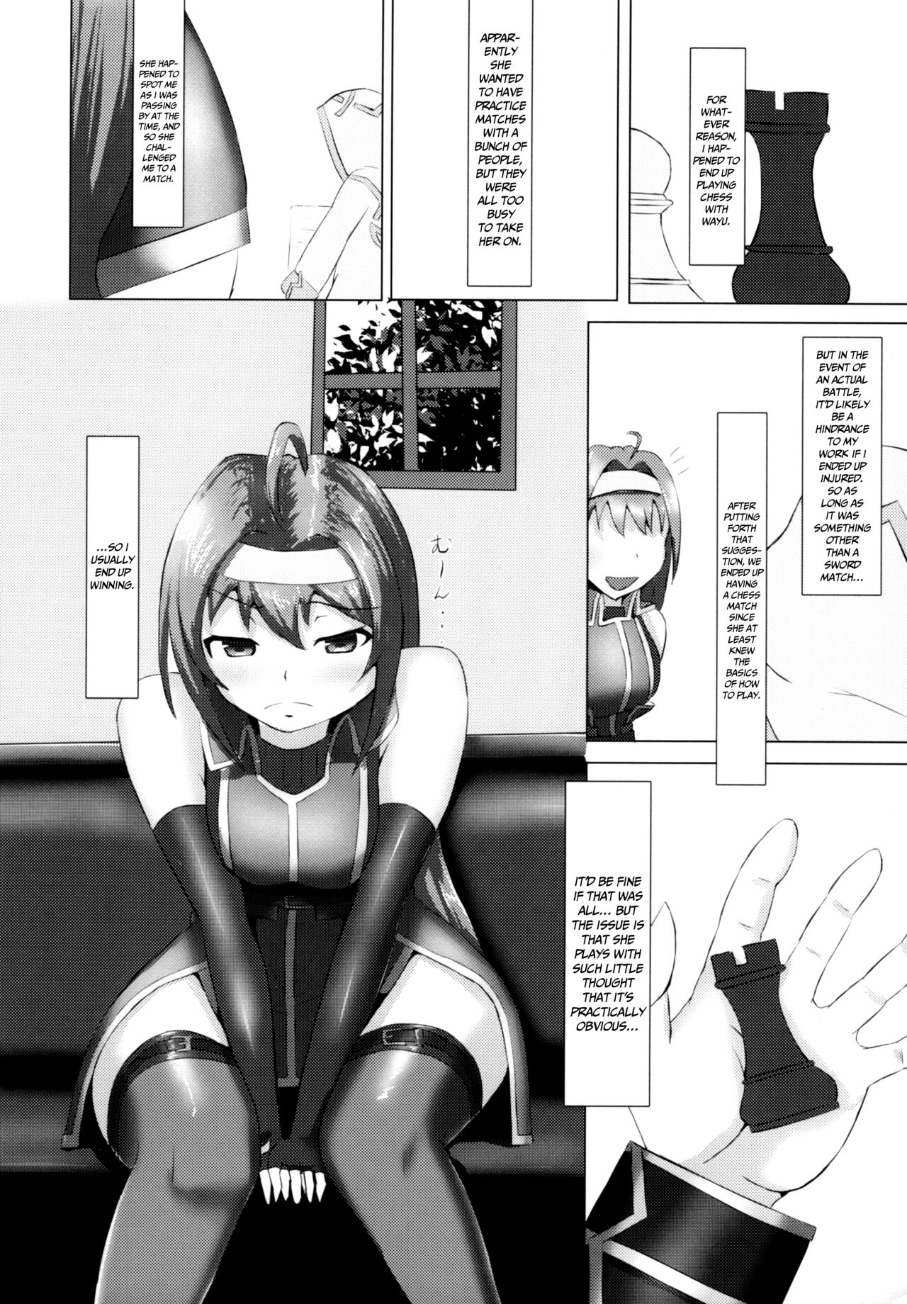 (C99) [Titto! (Timuni)]Chotto H na Shobugoto | A Little H Game(Fire Emblem: Path of Radiance) [English] {Doujins.com} [Digital] Page 3