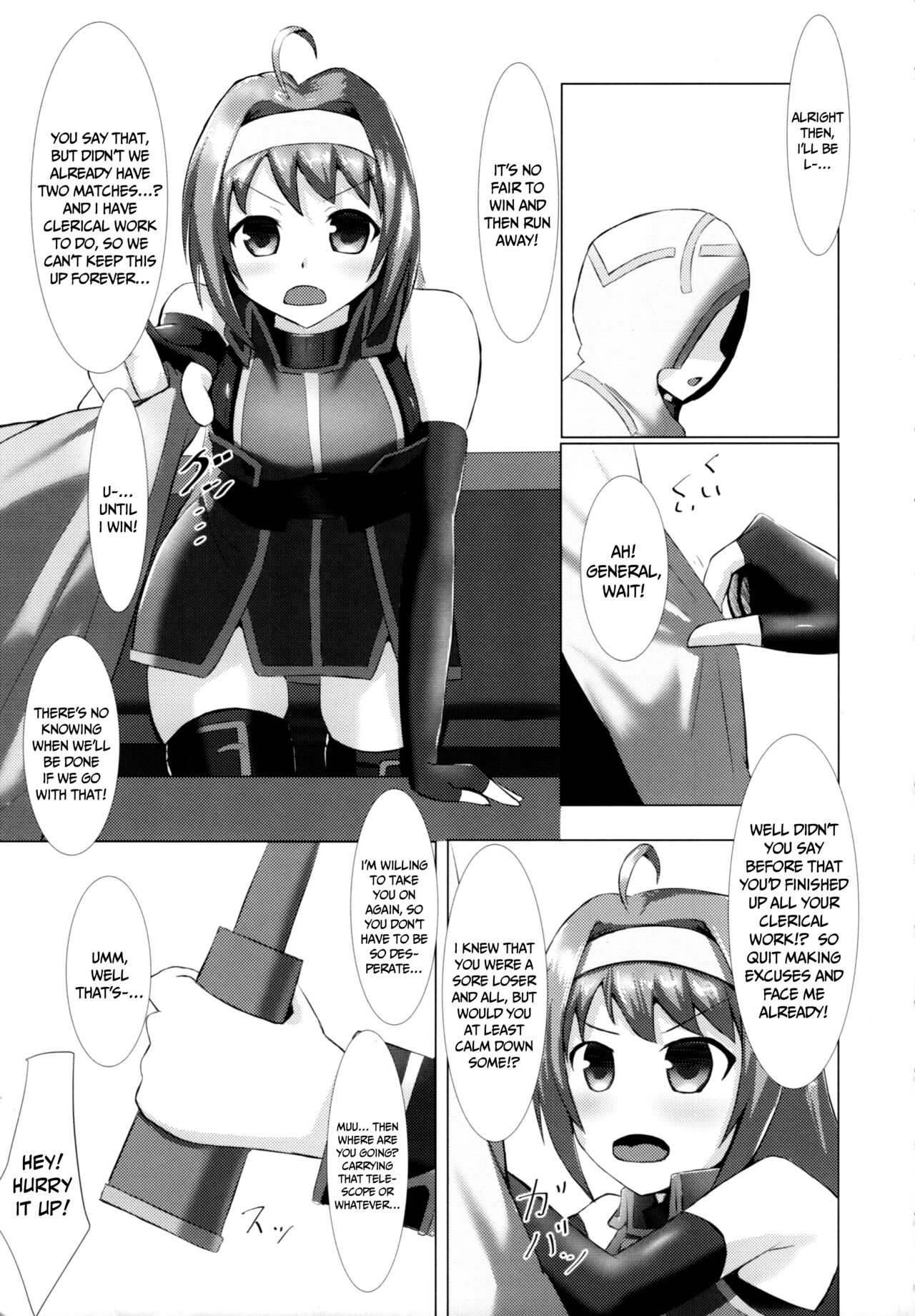 (C99) [Titto! (Timuni)]Chotto H na Shobugoto | A Little H Game(Fire Emblem: Path of Radiance) [English] {Doujins.com} [Digital] Page 4