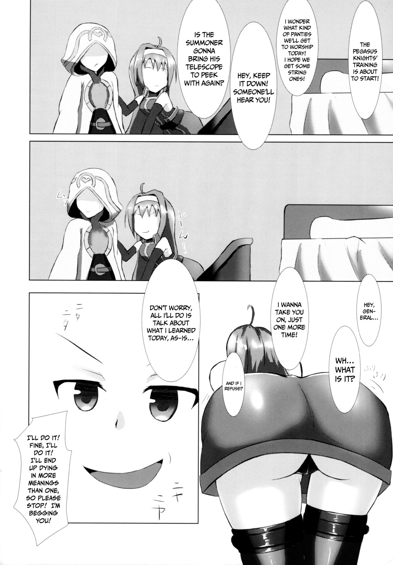 (C99) [Titto! (Timuni)]Chotto H na Shobugoto | A Little H Game(Fire Emblem: Path of Radiance) [English] {Doujins.com} [Digital] Page 5