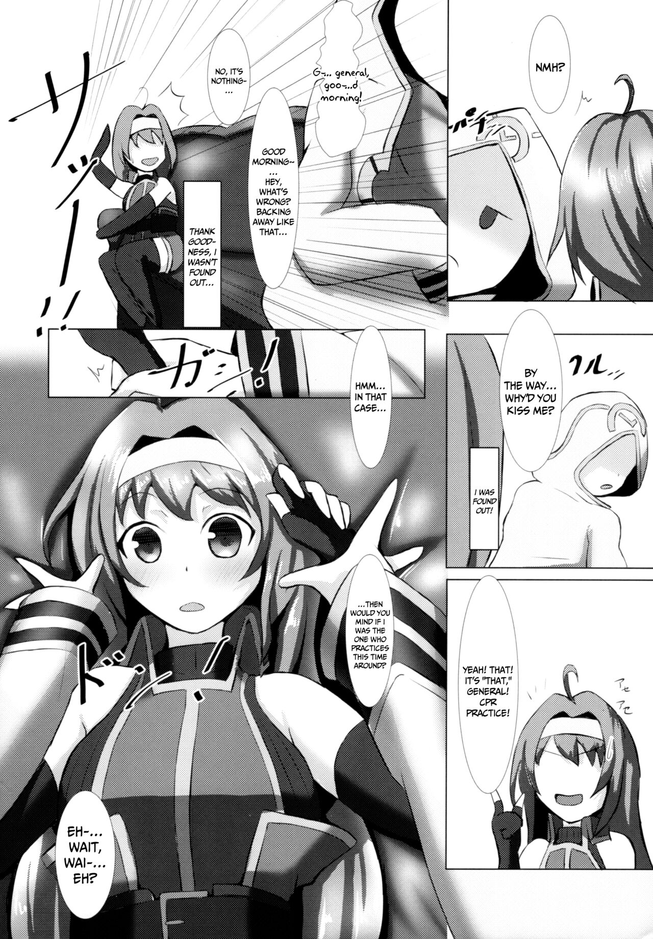 (C99) [Titto! (Timuni)]Chotto H na Shobugoto | A Little H Game(Fire Emblem: Path of Radiance) [English] {Doujins.com} [Digital] Page 9