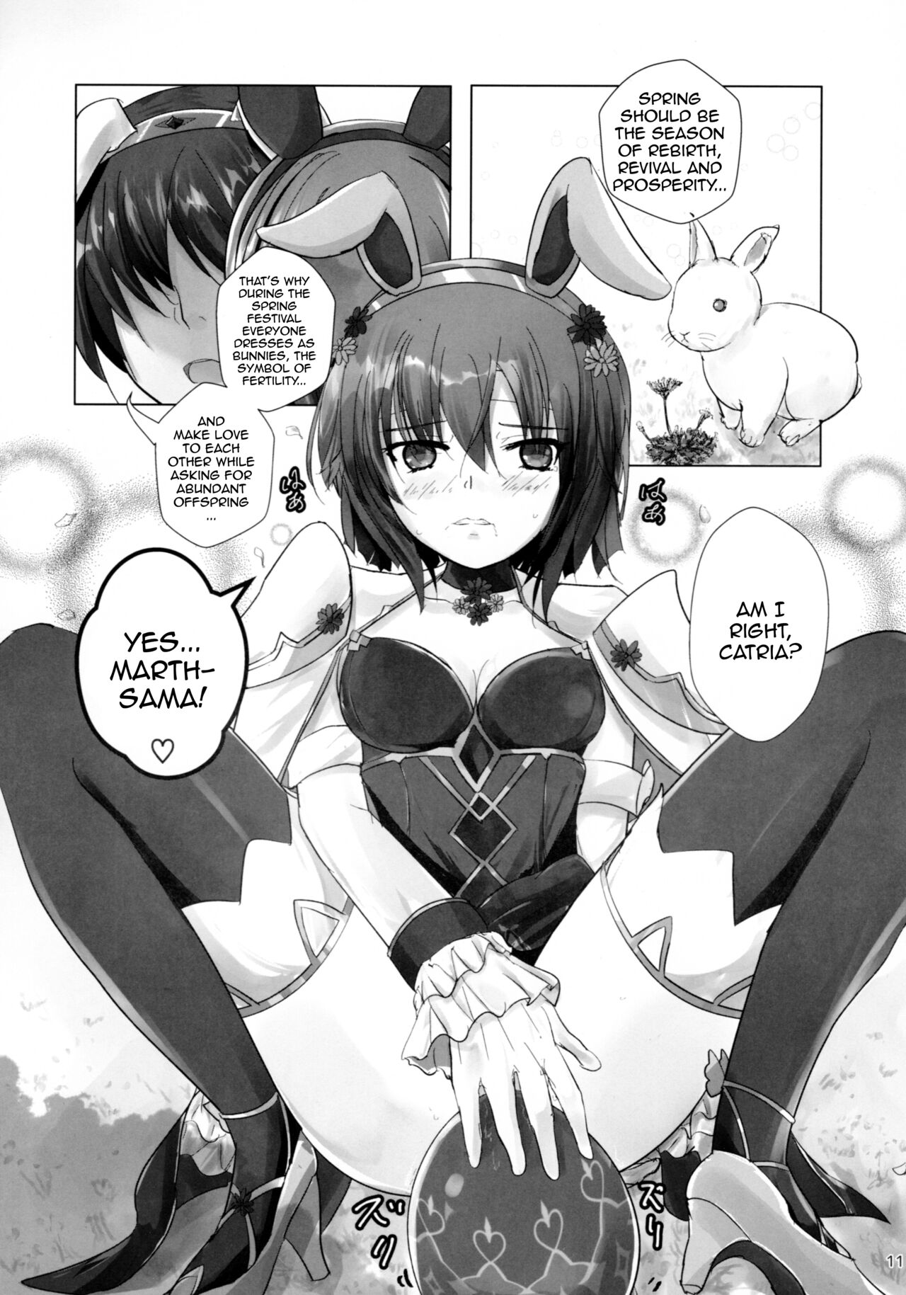 [View Discharge]Monshirocho no Nazo | The Mystery Of The Cabbage White Butterfly(Fire Emblem Mystery of the Emblem) [English] {Doujins.com} Page 10