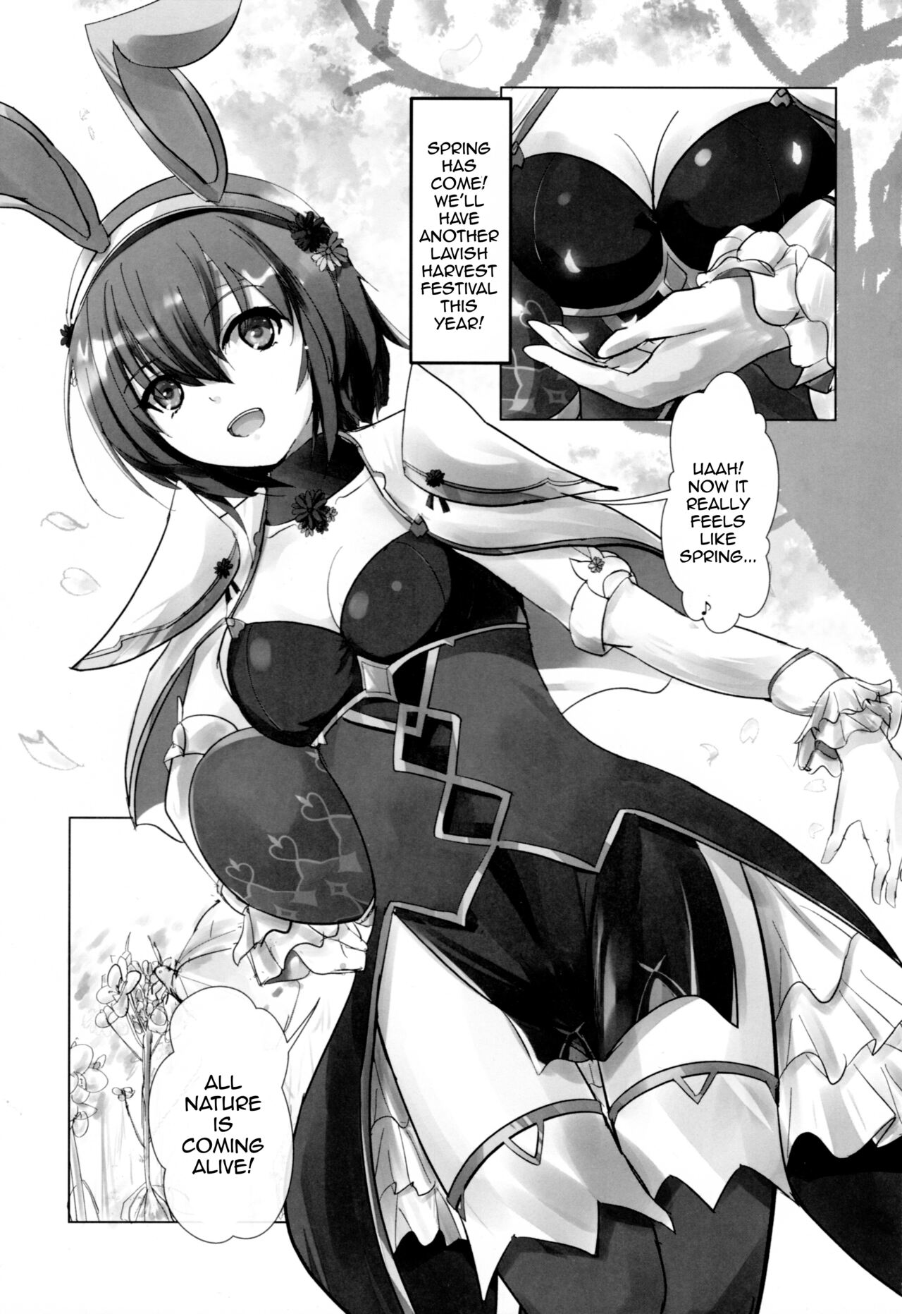 [View Discharge]Monshirocho no Nazo | The Mystery Of The Cabbage White Butterfly(Fire Emblem Mystery of the Emblem) [English] {Doujins.com} Page 2