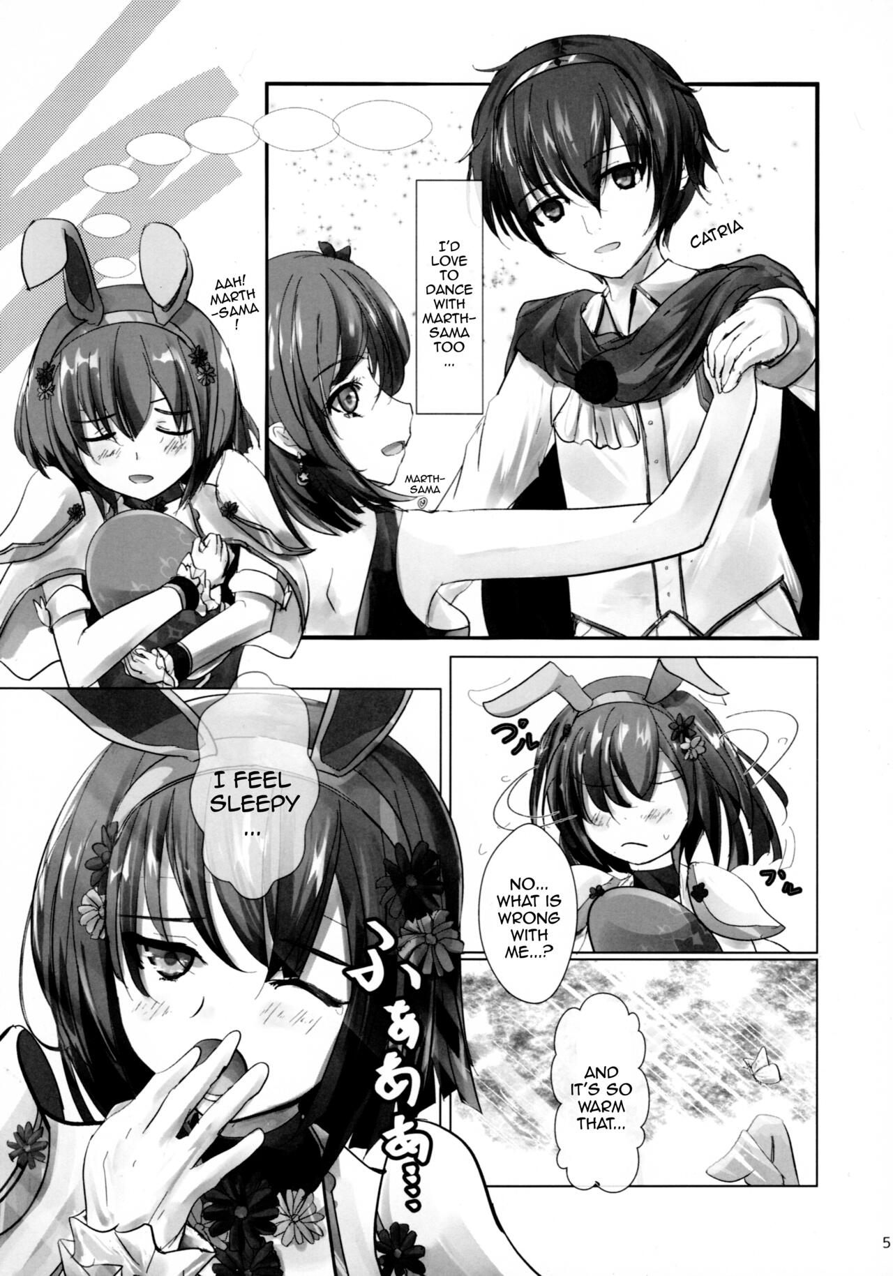 [View Discharge]Monshirocho no Nazo | The Mystery Of The Cabbage White Butterfly(Fire Emblem Mystery of the Emblem) [English] {Doujins.com} Page 4
