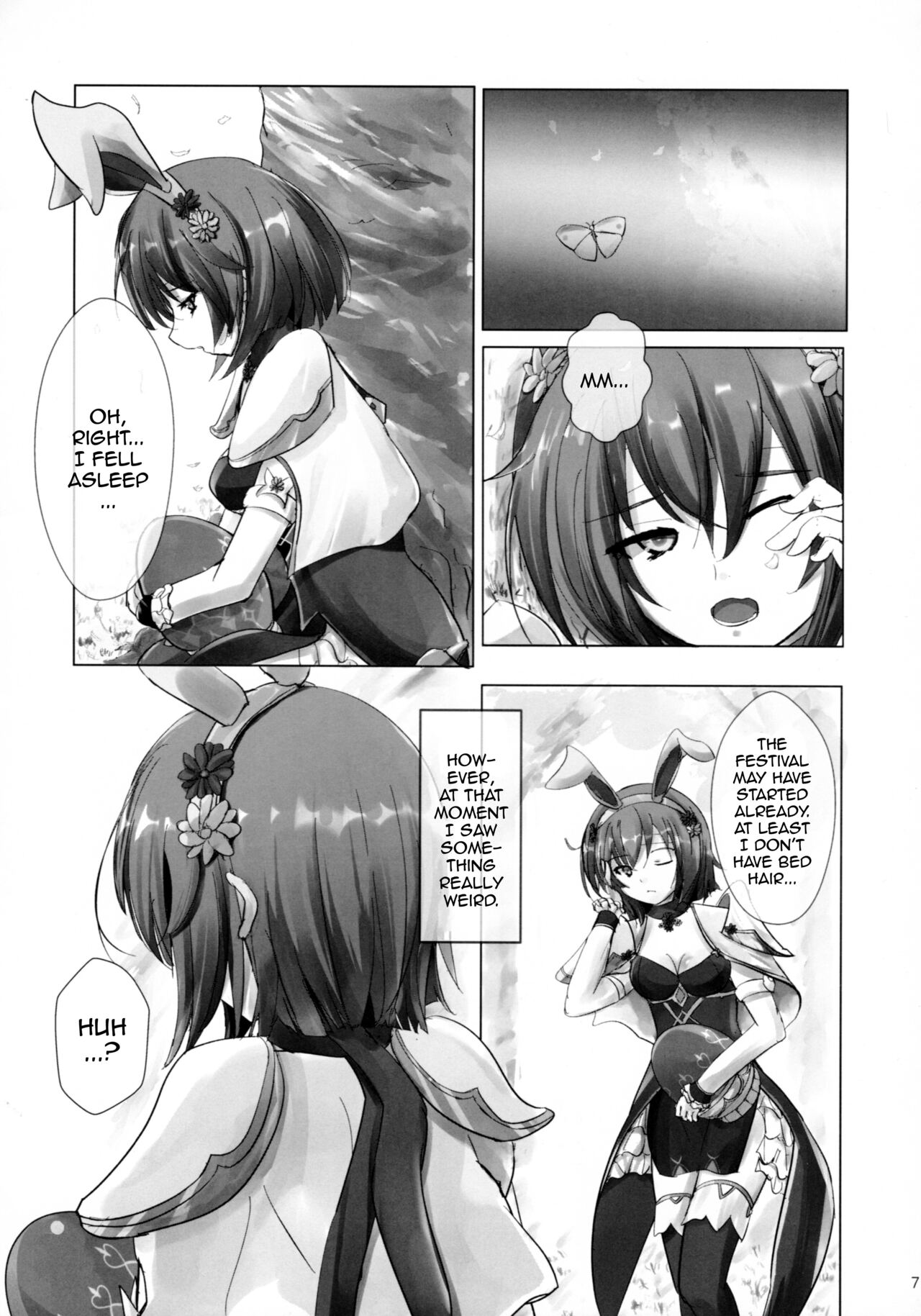 [View Discharge]Monshirocho no Nazo | The Mystery Of The Cabbage White Butterfly(Fire Emblem Mystery of the Emblem) [English] {Doujins.com} Page 6
