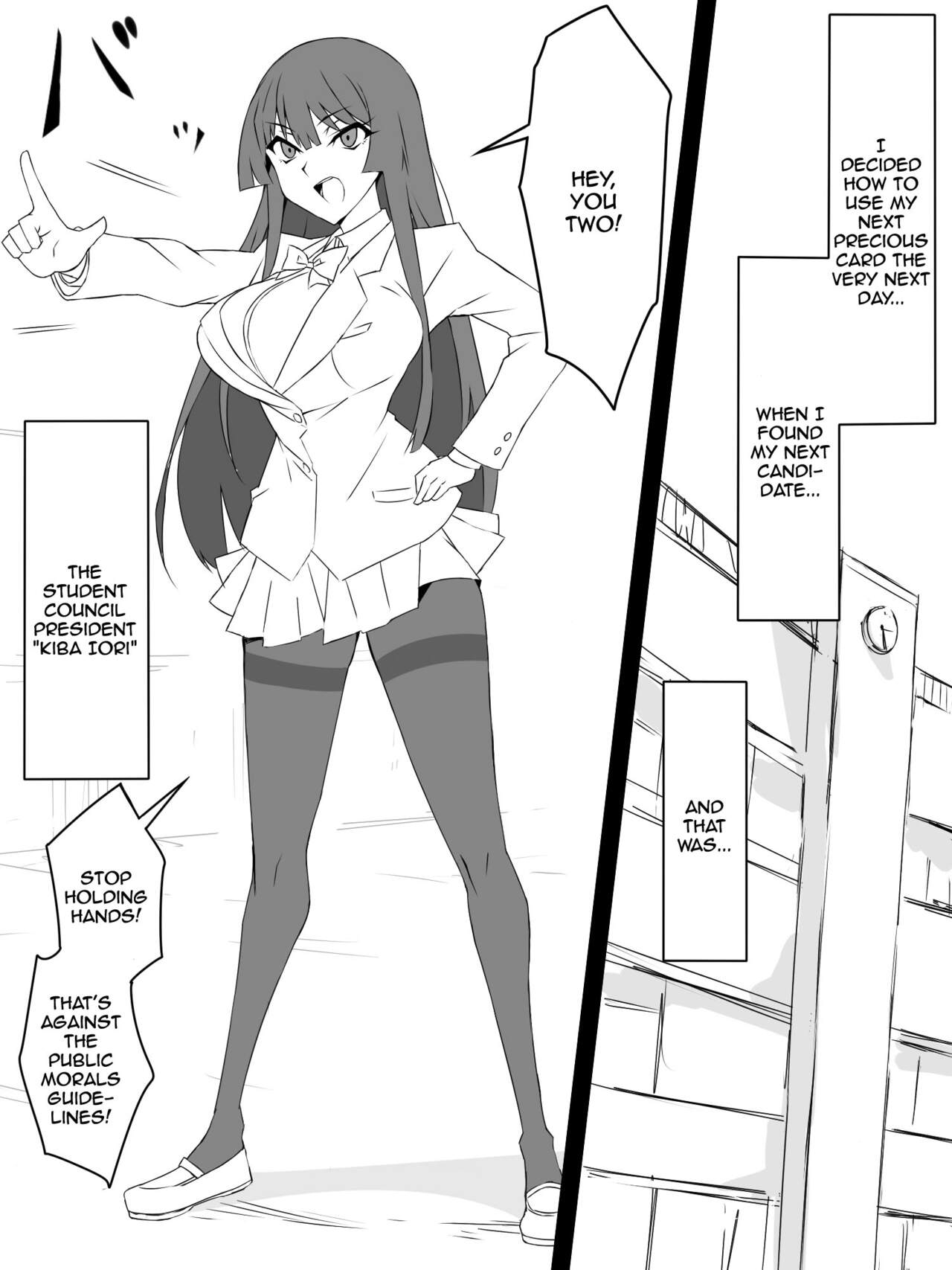 [Circle Kagemusya (Kagemusya)]"Shoukanjuu DX DeliHealizer" ~Card kara Josei o Shoukan shite Ecchi suru Ohanashi~[English] {Doujins.com} Page 11