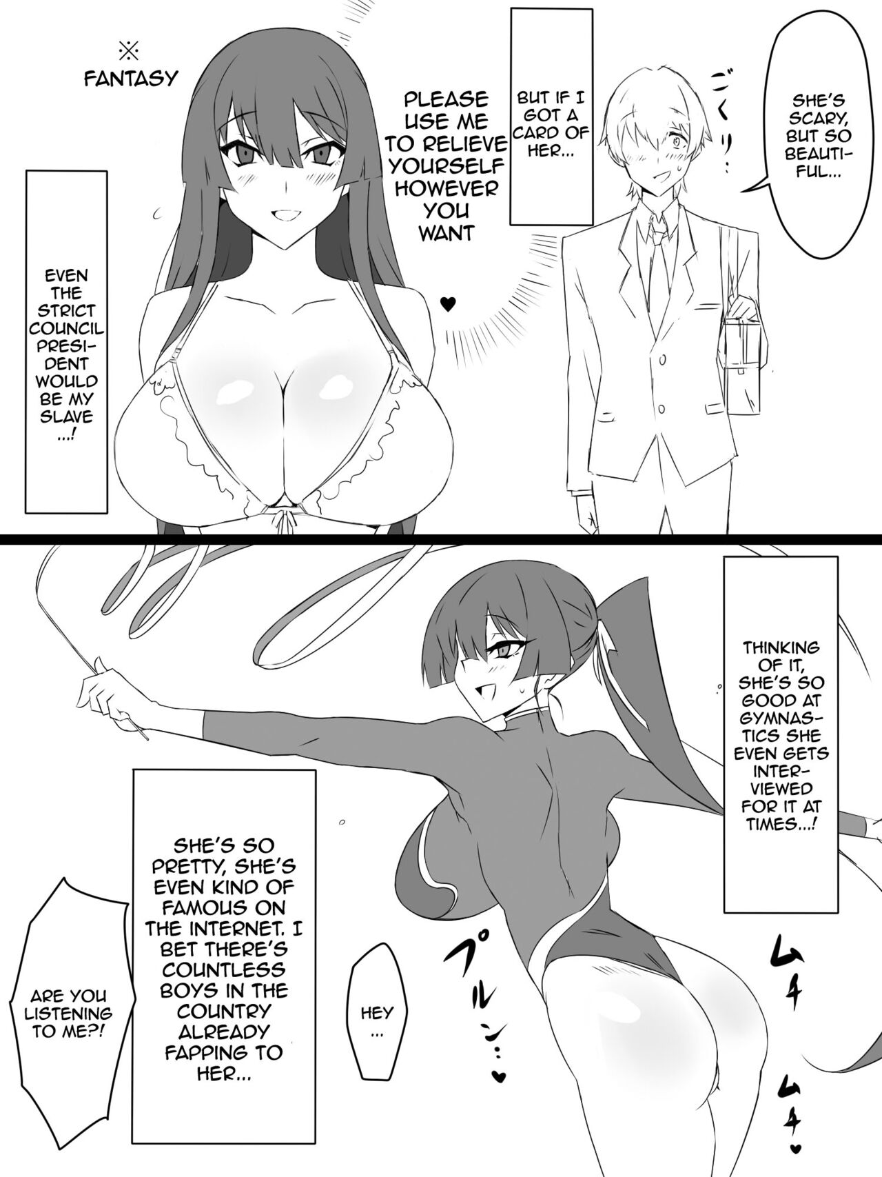 [Circle Kagemusya (Kagemusya)]"Shoukanjuu DX DeliHealizer" ~Card kara Josei o Shoukan shite Ecchi suru Ohanashi~[English] {Doujins.com} Page 12
