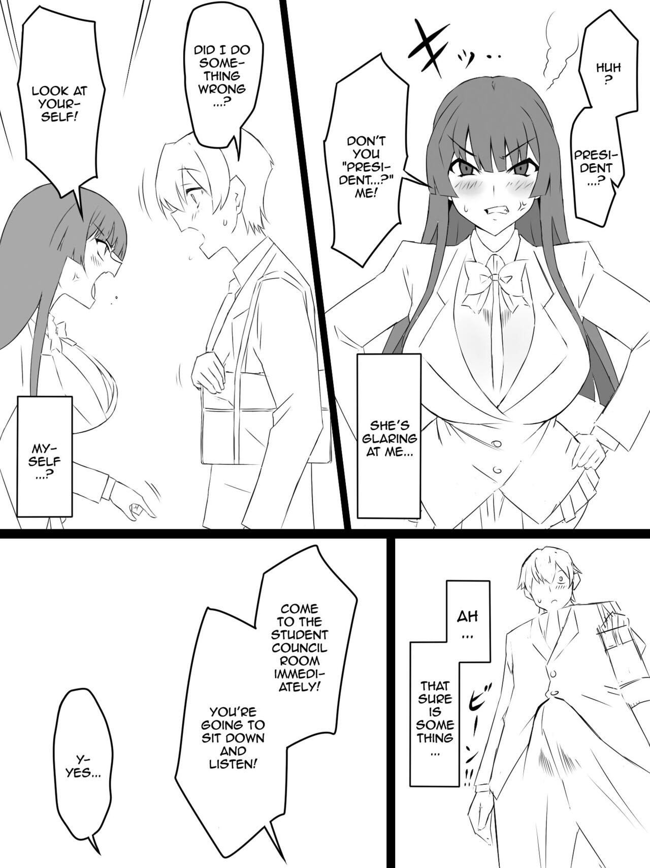 [Circle Kagemusya (Kagemusya)]"Shoukanjuu DX DeliHealizer" ~Card kara Josei o Shoukan shite Ecchi suru Ohanashi~[English] {Doujins.com} Page 13