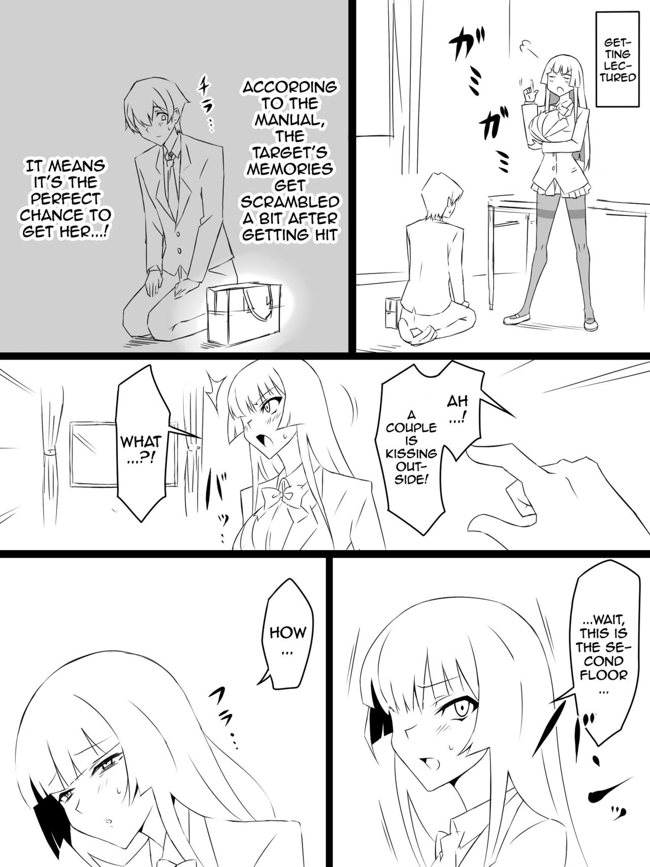 [Circle Kagemusya (Kagemusya)]"Shoukanjuu DX DeliHealizer" ~Card kara Josei o Shoukan shite Ecchi suru Ohanashi~[English] {Doujins.com} Page 14