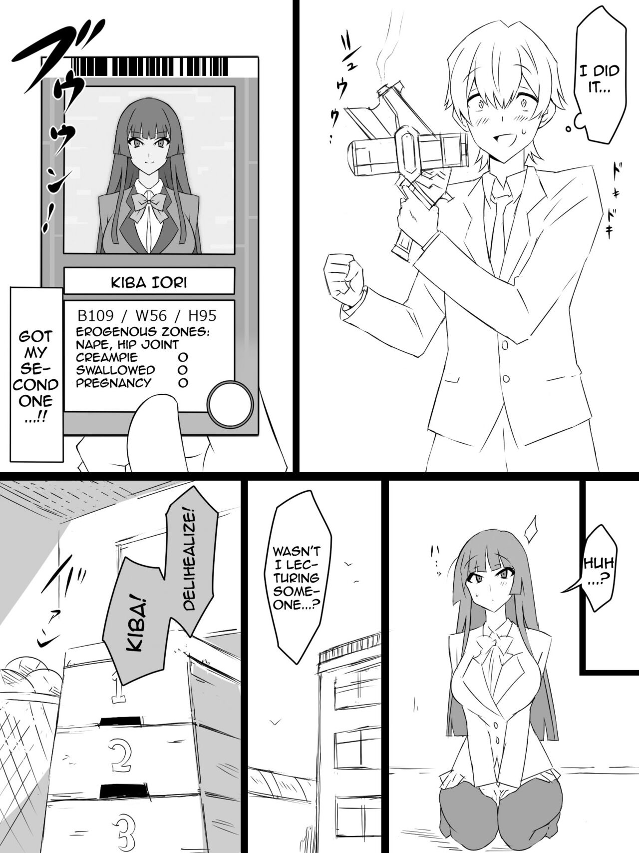 [Circle Kagemusya (Kagemusya)]"Shoukanjuu DX DeliHealizer" ~Card kara Josei o Shoukan shite Ecchi suru Ohanashi~[English] {Doujins.com} Page 15