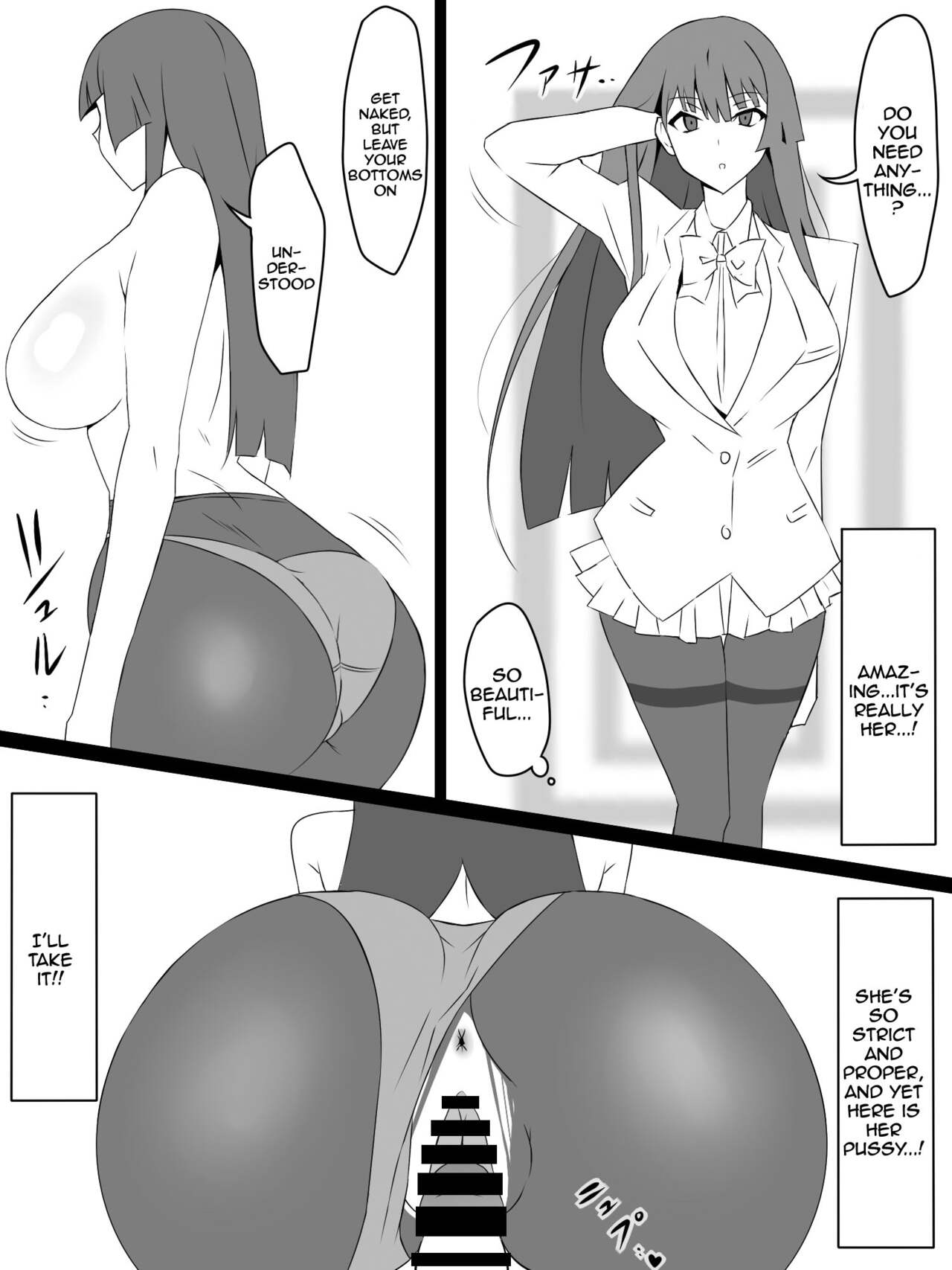 [Circle Kagemusya (Kagemusya)]"Shoukanjuu DX DeliHealizer" ~Card kara Josei o Shoukan shite Ecchi suru Ohanashi~[English] {Doujins.com} Page 16