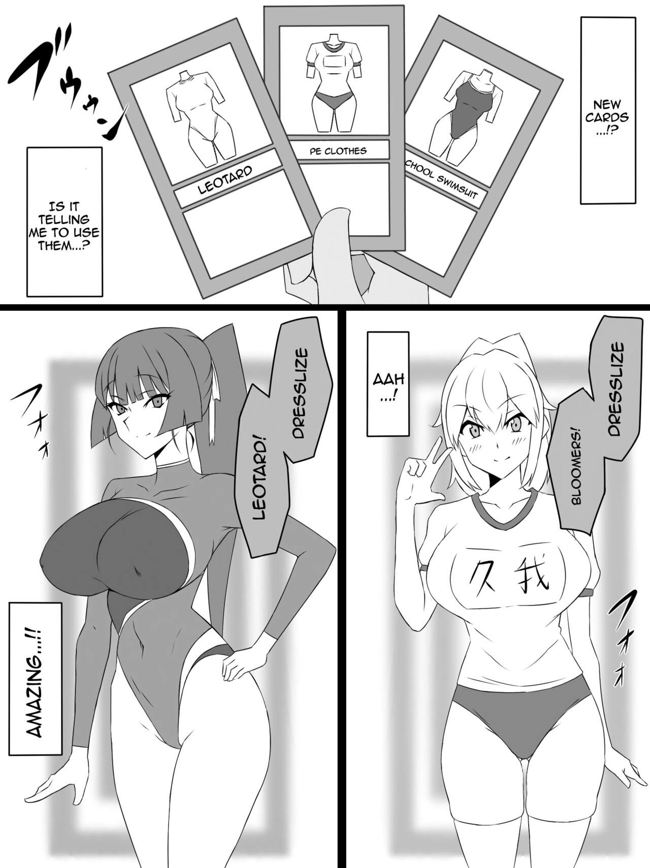 [Circle Kagemusya (Kagemusya)]"Shoukanjuu DX DeliHealizer" ~Card kara Josei o Shoukan shite Ecchi suru Ohanashi~[English] {Doujins.com} Page 21