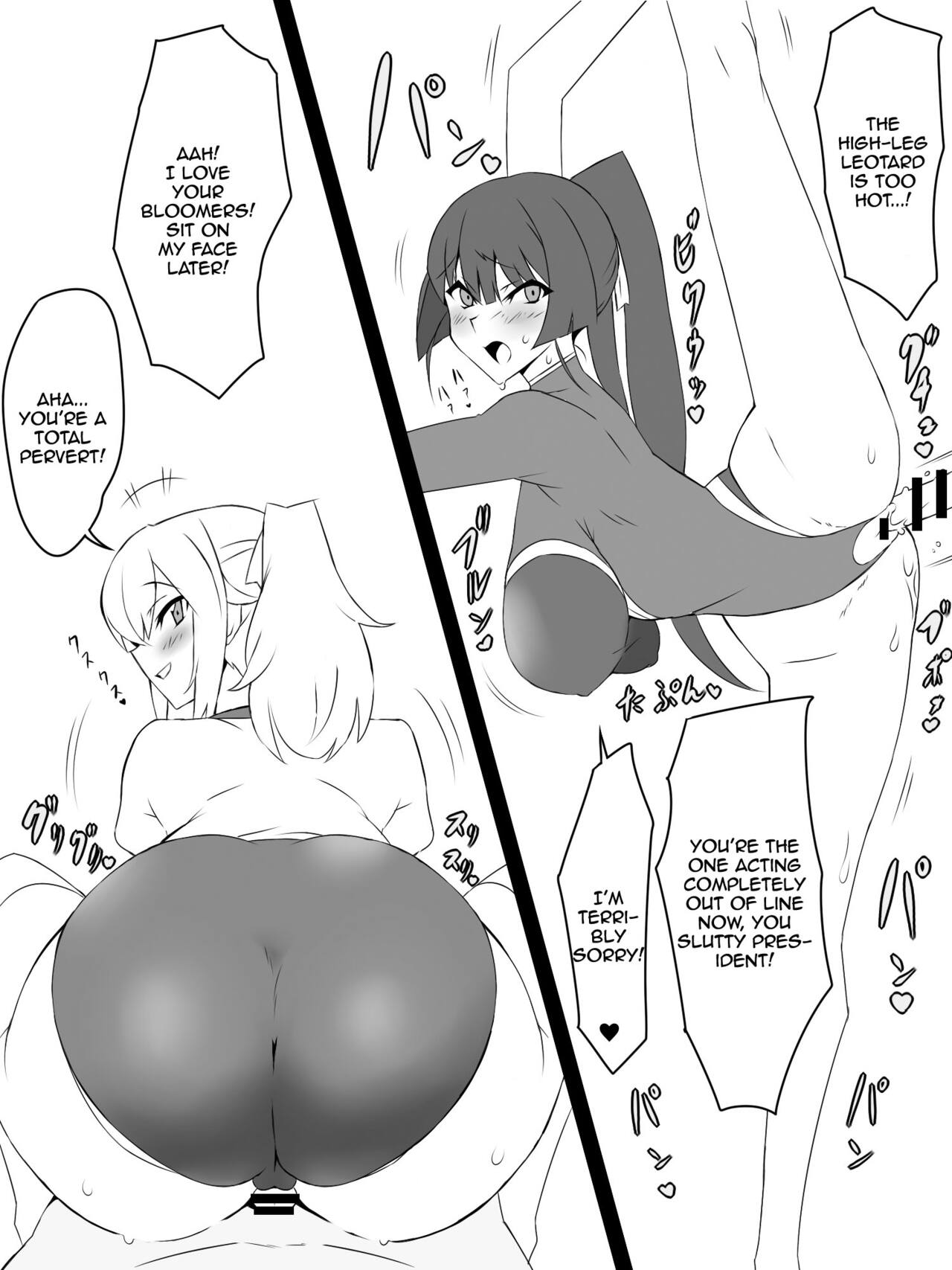 [Circle Kagemusya (Kagemusya)]"Shoukanjuu DX DeliHealizer" ~Card kara Josei o Shoukan shite Ecchi suru Ohanashi~[English] {Doujins.com} Page 22