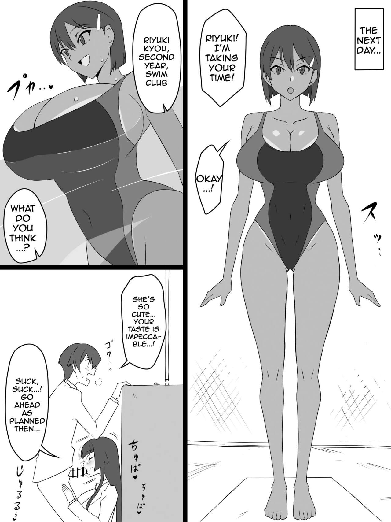 [Circle Kagemusya (Kagemusya)]"Shoukanjuu DX DeliHealizer" ~Card kara Josei o Shoukan shite Ecchi suru Ohanashi~[English] {Doujins.com} Page 24