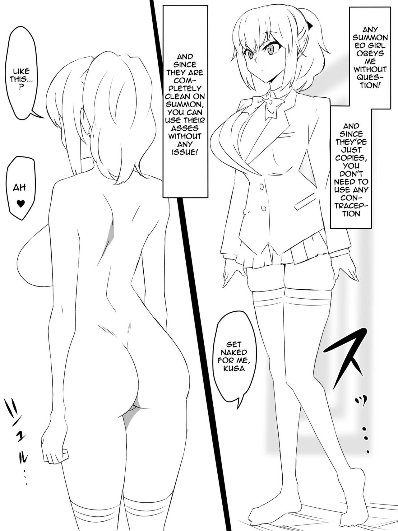 [Circle Kagemusya (Kagemusya)]"Shoukanjuu DX DeliHealizer" ~Card kara Josei o Shoukan shite Ecchi suru Ohanashi~[English] {Doujins.com} Page 3