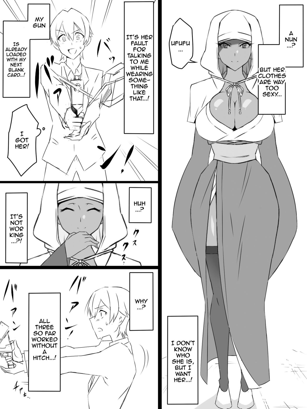 [Circle Kagemusya (Kagemusya)]"Shoukanjuu DX DeliHealizer" ~Card kara Josei o Shoukan shite Ecchi suru Ohanashi~[English] {Doujins.com} Page 30