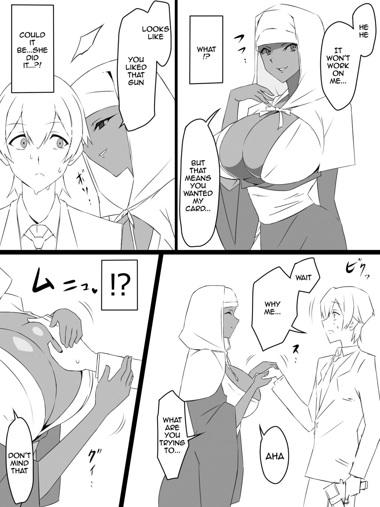 [Circle Kagemusya (Kagemusya)]"Shoukanjuu DX DeliHealizer" ~Card kara Josei o Shoukan shite Ecchi suru Ohanashi~[English] {Doujins.com} Page 31