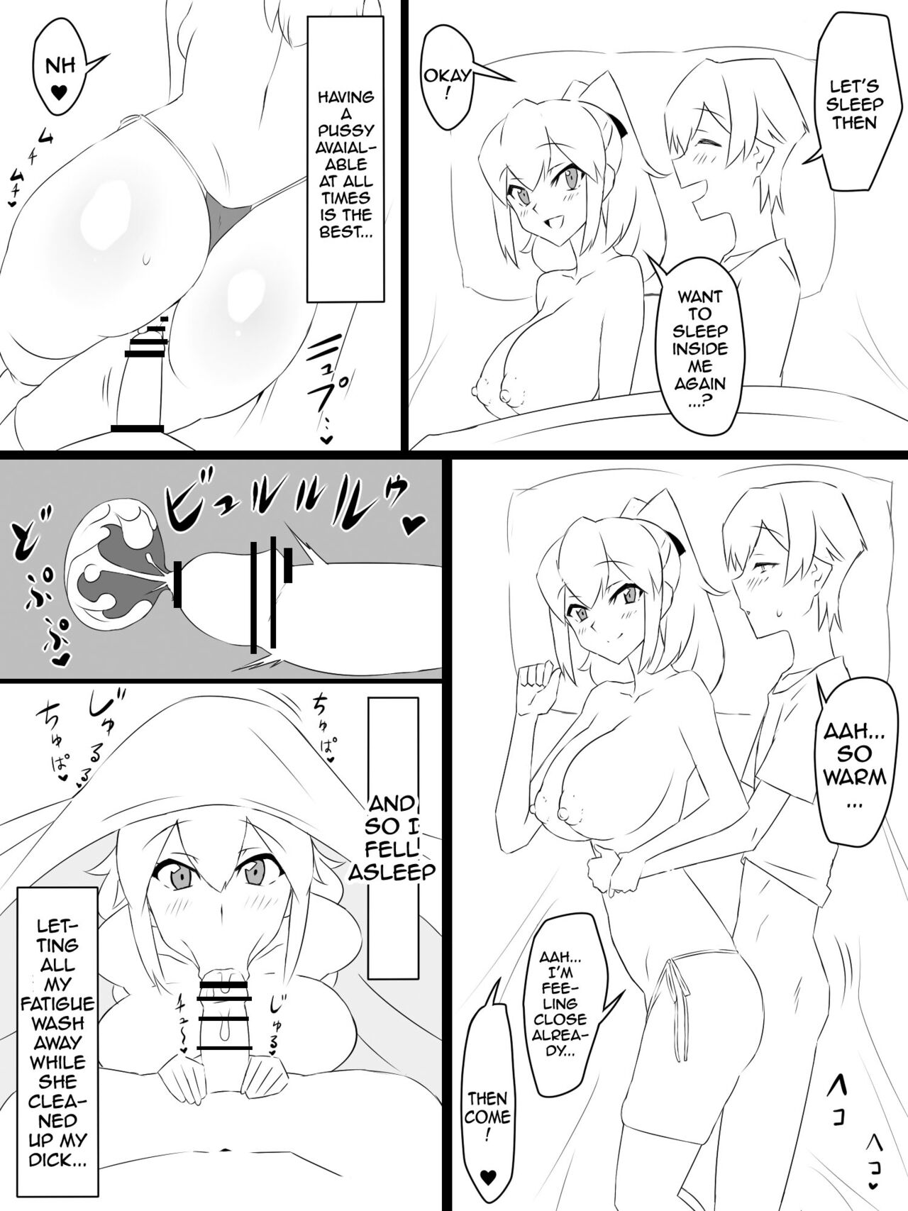 [Circle Kagemusya (Kagemusya)]"Shoukanjuu DX DeliHealizer" ~Card kara Josei o Shoukan shite Ecchi suru Ohanashi~[English] {Doujins.com} Page 40